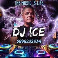 DJ !CE